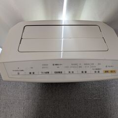 パナソニック　空気清浄機　F-VC55XLの画像
