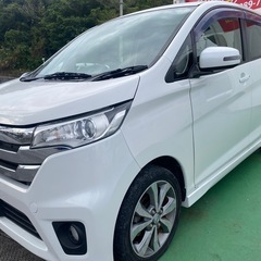日産デイズ！ハイウェイスター・ターボ！！車検2年！！
