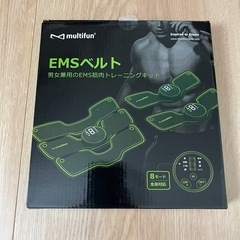EMSベルト