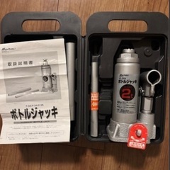 ボトルジャッキ
の画像