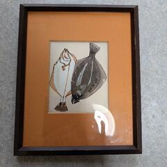 ヒラメ、カレイ？の額縁の画像