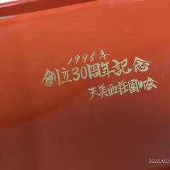 重箱　食器の画像