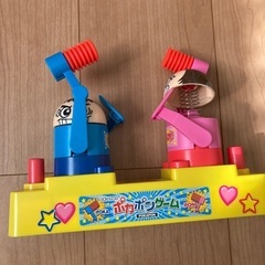 エポック社　ポカポンゲーム　ジャンク