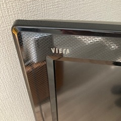 【26インチのテレビ】取りに来てくださる方に差し上げます！の画像