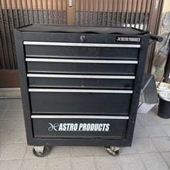 アストロプロダクツ　ツールキャディー