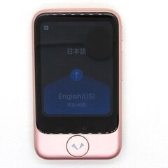 POCKETALK （ポケトーク） S グローバル通信（2年）付き ピンク