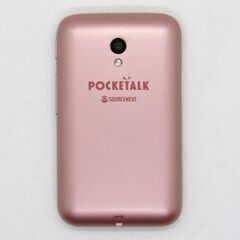 AI通訳機「POCKETALKⓇ（ポケトーク）S」新カラー「ピンク