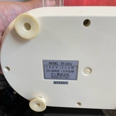 SUN FP-330A フードプロセッサー　ミキサーの画像