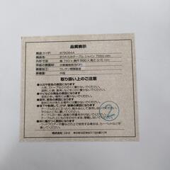 折りたたみローテーブル譲ります！の画像