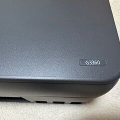 Canonインクジェットプリンターの画像