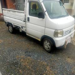 単身赴任、独身者向け引っ越し、遺品整理、不用品整理等5000円〜
