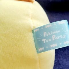 🍩ピカチュー ポケモンティパーティ ぬいぐるみの画像