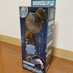 シャワーヘッド シルキーリフレッシュ