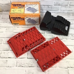G011 チェーンヘルパー 普通乗用車用 SH-03 中古 現状品