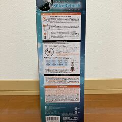シャワーヘッド シルキーリフレッシュの画像