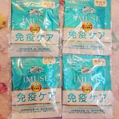 2月24日(月・祝)前橋市総合運動公園にてフリーマーケット出店します☆