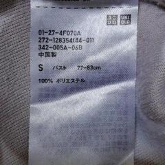 UNIQLO フリースワンピ ベージュ×ホワイト Sサイズの画像