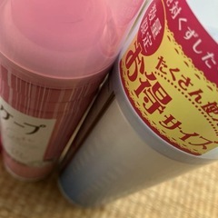ケープ2本　バラ売可の画像