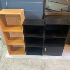 カラーボックス3点セット