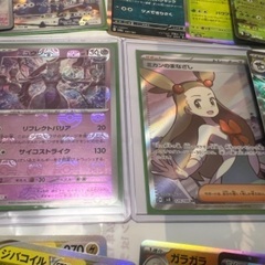 本日投稿終了ポケモンカード　ミュウツー マスボミラー　その他おまけ