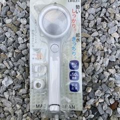 シャワーヘッド