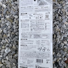 シャワーヘッドの画像