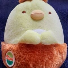 🥝すみっコぐらし キウイなりきりぬいぐるみ 非売品の画像