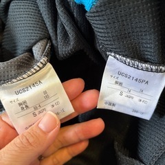 アンブロセットアップトレーニングウェアの画像