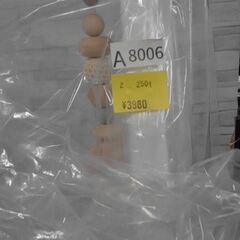 ホップル　 ホップル(HOPPL) ベビージム  A8006の画像