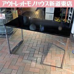 サンワサプライ シンプルデスク 幅120cm ブラック天板 パソ...