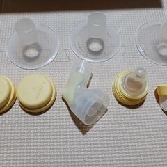 (決まりました)ピジョン メデラ 哺乳瓶 授乳 搾乳器 出産準備 まとめ売りの画像