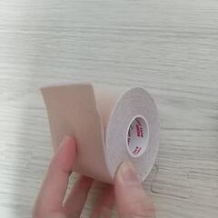 キネシオロジーテープの画像