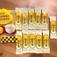ゆず茶　ワンカップ用 スティック　高知県産柚子　国内産昆布