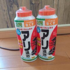 キング園芸 アリ退治2本