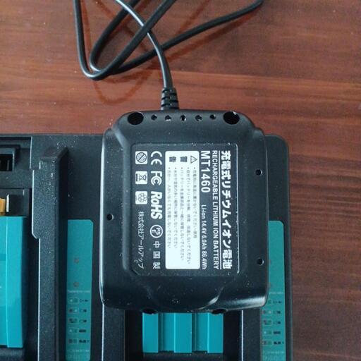 マキタ互換 14.4Vバッテリー 開封未使用