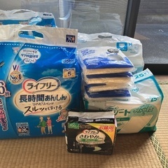大人用オムツ他