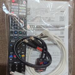 【SOKO+千葉店】50V型液晶テレビ【☆1点限り☆】新入荷！！の画像