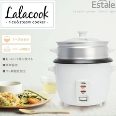 炊飯器 3合炊き