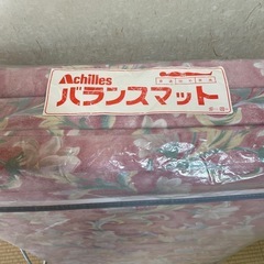 アキレス　寝具　敷マットの画像