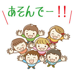 ◆◇◆2/7(金) 子ども食堂ボランティア大募集！城東区です
