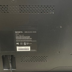 32インチテレビの画像