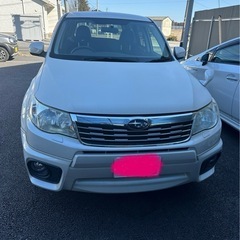 フォレスター 車検有 Ｈ20年式