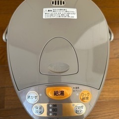 象印　マイコン沸騰ポット2.2Lの画像