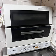 食器洗い機