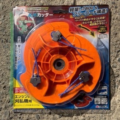 商談中!エンジン好調！草刈機、刈払い機 ハイパワー43ccおまけ付きの画像