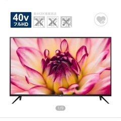 40型液晶テレビ　TCL  　美品 の画像