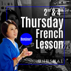 【次回は2/10開催】第2第4木曜開催！フランス語講座【新水前寺...