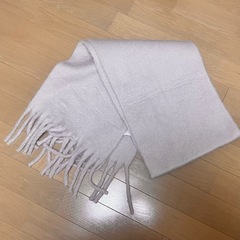 【新品・未使用】16日まで！マフラー