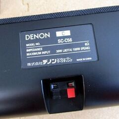 DENON スピーカー SC-C56 SC-A56 5台セット デノン 札幌市の画像