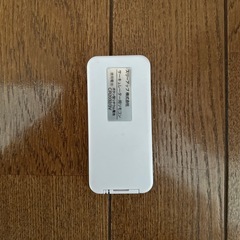 【決定】3Dサーキュレーターの画像